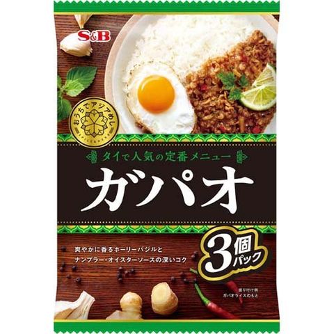 dショッピング |おうちでアジアめし ガパオ （１３０ｇ＊３袋入