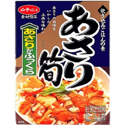 白子のり 炊き込みあさり筍 （１９０ｇ）