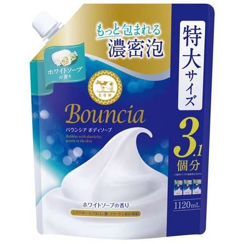 バウンシア ボディソープ ホワイトソープの香り詰替 大容量 （１１２０ｍｌ）