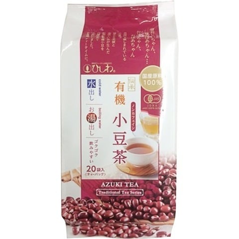 ひしわ 国産有機小豆茶 １００ｇ （２０袋入）
