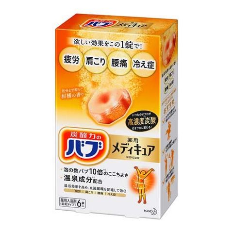 バブ 薬用 メディキュア 柑橘の香り （７０ｇ＊６錠）