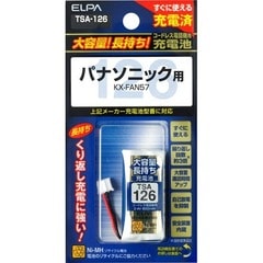 dショッピング | 『パナソニック / プリンター・スキャナ』で絞り込ん