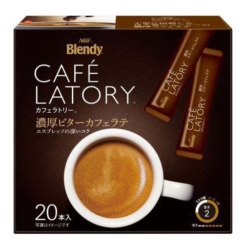 ブレンディ カフェラトリー 濃厚ビターカフェラテ スティックコーヒー （２０本入）