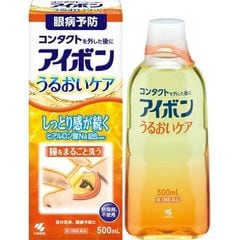 dショッピング | 『医薬品 その他』で絞り込んだ爽快ドラッグ(Rakuten