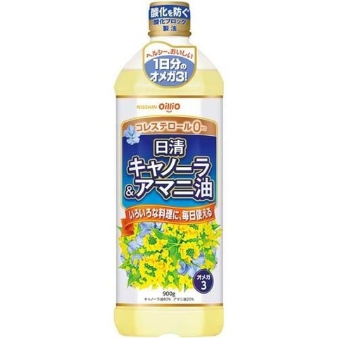 日清 キャノーラ油＆アマニ油 （９００ｇ）