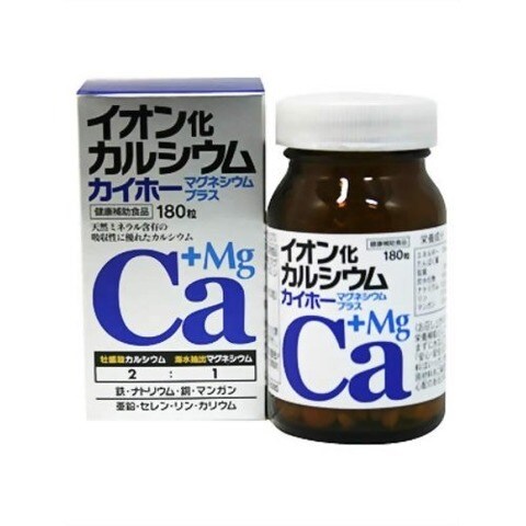 天泉 イオン化カルシウム 4g×10包 3個セット（dショッピング |イオン化 