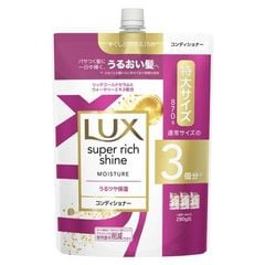 LUX スーパリッチシャイン 70g 60個セット dショッピング | 『ラックススーパーリッチシャイン』で絞り込んだ通販