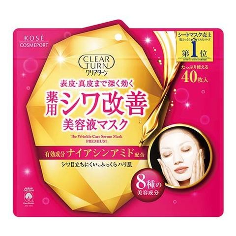 クリアターン 薬用 シワ改善 美容液マスク （４０枚入）
