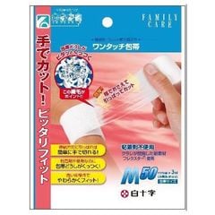 dショッピング | 『包帯』で絞り込んだ通販できる商品一覧 | ドコモの