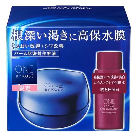 ONE BY KOSE 化粧水美容液セット高保湿化粧水160ml - 化粧水/ローション