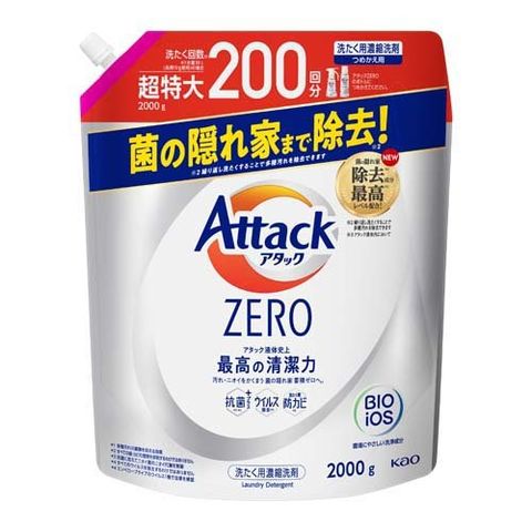 アタックＺＥＲＯ 洗濯洗剤 メガサイズ 詰替 - dショッピング