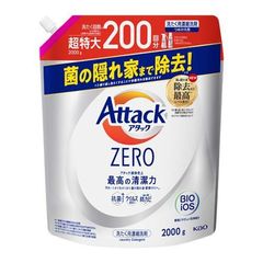 dショッピング | 『アタックZerO』で絞り込んだ通販できる商品一覧