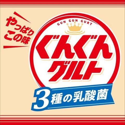 dショッピング |ぐんぐんグルト ３種の乳酸菌 （１５００ｍｌ