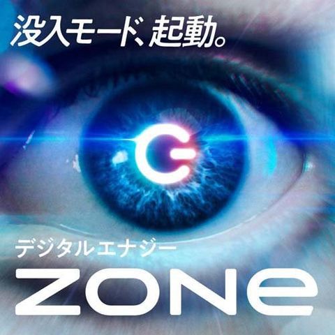 dショッピング |ＺＯＮｅ Ｕｔｏｐｉａ Ｖｅｒ．１．１．８