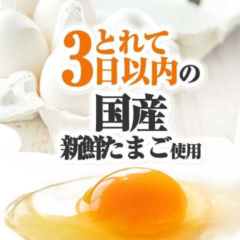 Dショッピング クノール フリーズドライスープ インスタントスープ ５品種２３食セット １セット カテゴリ スープ 味噌汁の販売できる商品 爽快ドラッグ Rakuten Direct ドコモの通販サイト