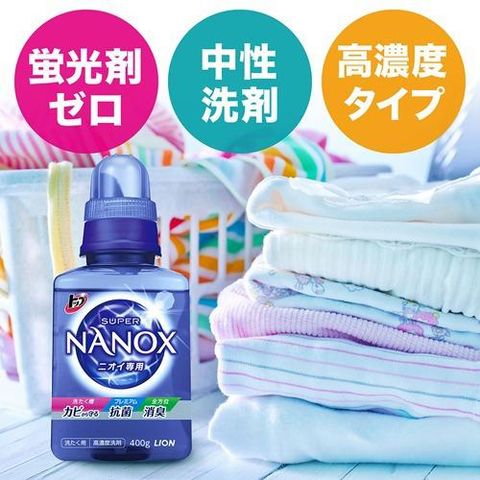 dショッピング |トップ スーパーナノックス ニオイ専用 業務用