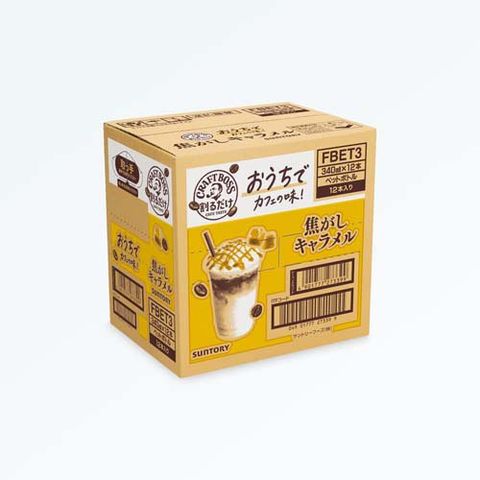 dショッピング |割るだけクラフトボスカフェ 焦がしキャラメル ケース