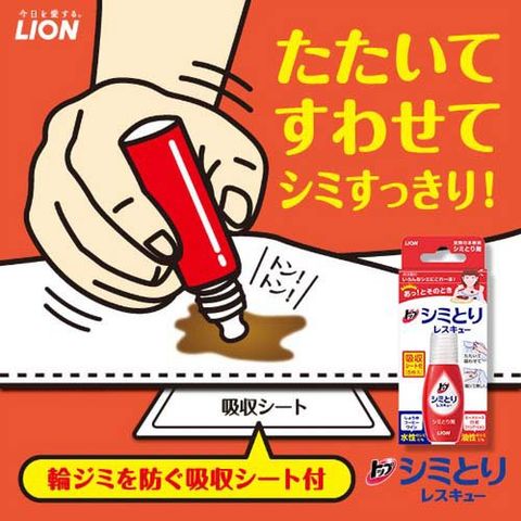 dショッピング |トップシミとりレスキュー （17ml） | カテゴリ
