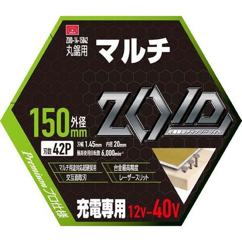 dショッピング |SK11 ZOIDチップソー マルチ ZOID－14
