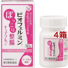 dショッピング | 『錠 / その他の薬』で絞り込んだ通販できる商品一覧