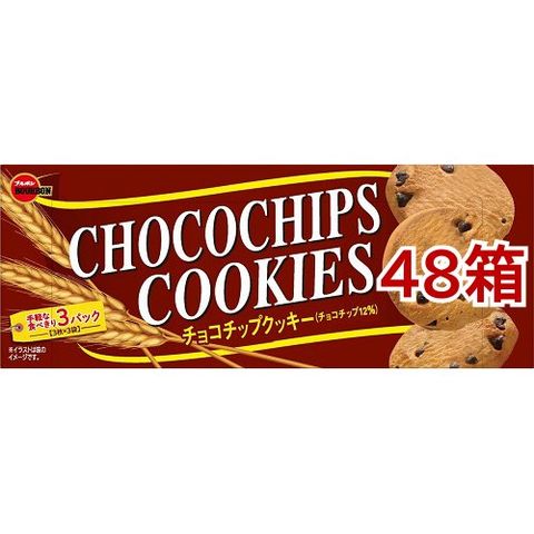 Dショッピング ブルボン チョコチップクッキー ９枚入 ４８箱セット カテゴリ クッキー ビスケットの販売できる商品 爽快ドラッグ Rakuten Direct ドコモの通販サイト