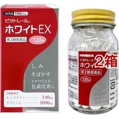 dショッピング | 『ビタミン剤』で絞り込んだ通販できる商品一覧