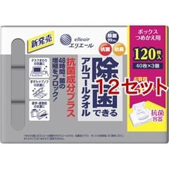 dショッピング | 『ウェットティッシュ / ティッシュ』で絞り込んだ