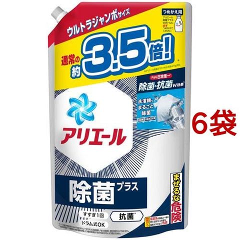 dショッピング |アリエール ジェル 除菌プラス 洗濯洗剤 液体 詰替