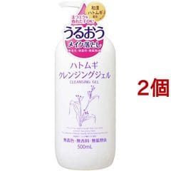 dショッピング | 『ジェル / クレンジング』で絞り込んだ通販できる