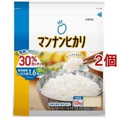 ダイエット食品 150g 246kcal ３袋セット