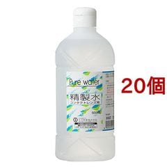 dショッピング | 『精製水』で絞り込んだ通販できる商品一覧 | ドコモ