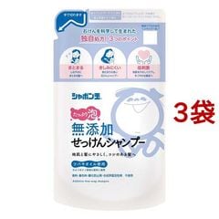 dショッピング | 『シャボン玉石けん』で絞り込んだ通販できる商品一覧