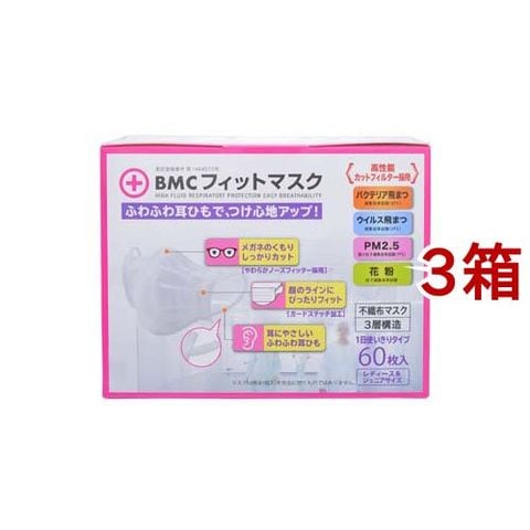 東洋印刷 ナナワード シートカットラベルマルチタイプ A4 12面 86.4