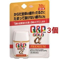 dショッピング | 『錠 / その他の薬』で絞り込んだ通販できる商品一覧