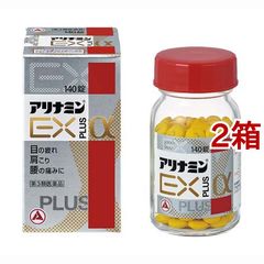 dショッピング | 『錠 / その他の薬』で絞り込んだ通販できる商品一覧