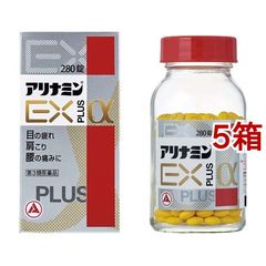 dショッピング | 『錠 / その他の薬』で絞り込んだ通販できる商品一覧