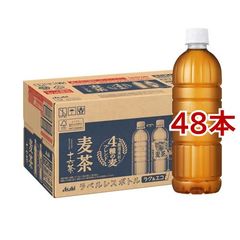 dショッピング | 『ペットボトル お茶』で絞り込んだ通販できる商品