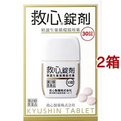 dショッピング | 『動悸・息切れの薬』で絞り込んだ通販できる商品一覧