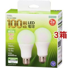 dショッピング | 『led電球』で絞り込んだおすすめ順の通販できる商品