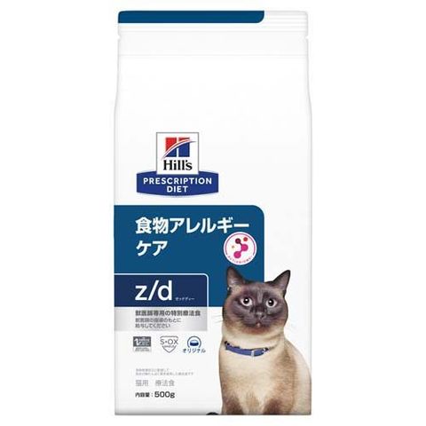 ｚ／ｄ ゼッドディー プレーン 猫用 療法食 キャットフード ドライ （５００ｇ）