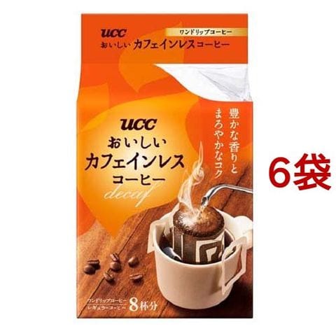 dショッピング |ＵＣＣ おいしいカフェインレスコーヒー ドリップ