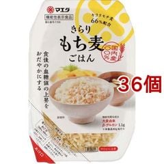 Dショッピング 麦 で絞り込んだ価格が高い順の通販できる商品一覧 ドコモの通販サイト