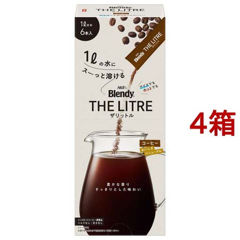 dショッピング |ＡＧＦ ブレンディ ザリットル コーヒー スティック