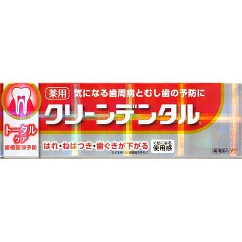 dショッピング |クリーンデンタルＬ トータルケア （５０ｇ＊５箱