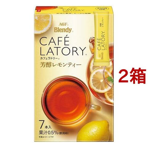 Dショッピング agf ブレンディ カフェラトリー スティック 芳醇レモンティー フルーツティー 紅茶 7本入 2箱セット カテゴリ の販売できる商品 爽快ドラッグ Rakuten Direct ドコモの通販サイト Dショッピング agf ブレンディ カフェラトリー スティック 芳醇レモンティー フルーツティー 紅茶 7本入 2箱セット カテゴリ の販売できる商品 爽快ドラッグ Rakuten Direct ドコモの通販サイト