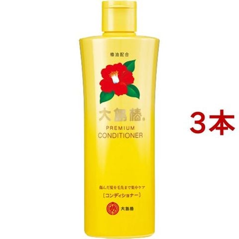 大島椿 プレミアム コンディショナー （３００ｍｌ＊３本セット）