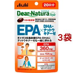 dショッピング | 『ナットウキナーゼ』で絞り込んだ通販できる商品一覧 | ドコモの通販サイト