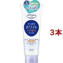 dショッピング | 『ジェル / クレンジング』で絞り込んだ通販できる