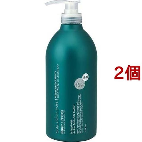 お得新作登場 サロンリンク アミノ トリートメント 300G 熊野油脂(代引