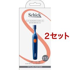 dショッピング | 『トリマー』で絞り込んだ通販できる商品一覧